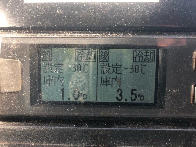 三菱ふそう キャンター 小型 冷蔵冷凍バン TKG-FBA20(5495) 44枚目