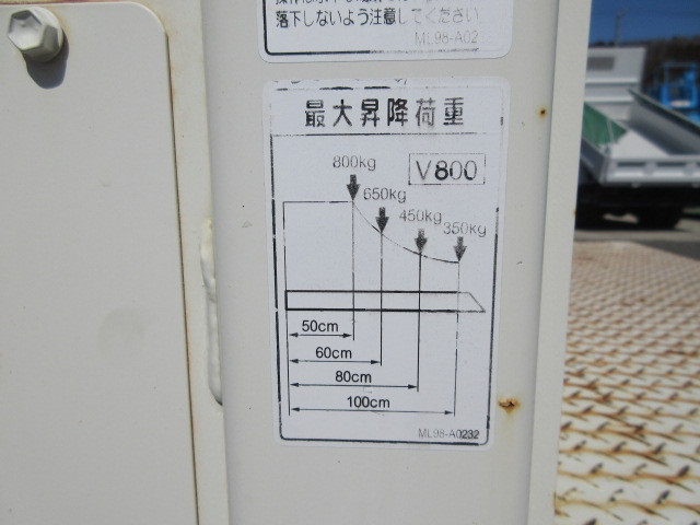 トヨタ ダイナ 小型 Wキャブ TKG-XZU710(59265) 44枚目