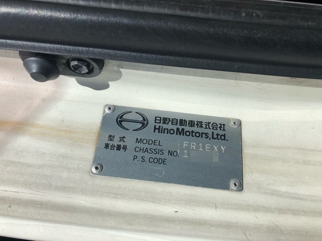 日野 プロフィア 大型 ウィング BDG-FR1EXYG(5545) 62枚目