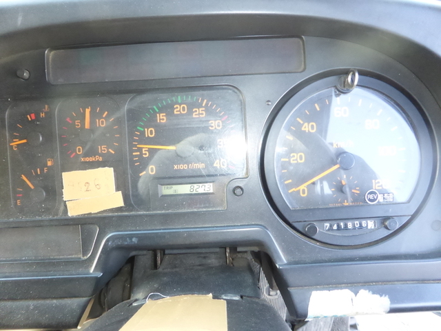 いすゞ フォワード 中型 幌車 KK-FRR34L4(2651) 35枚目