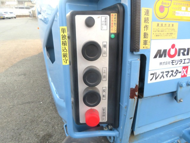 日野 デュトロ 小型 塵芥車（プレス式） 2KG-XZU605X(111453) 27枚目