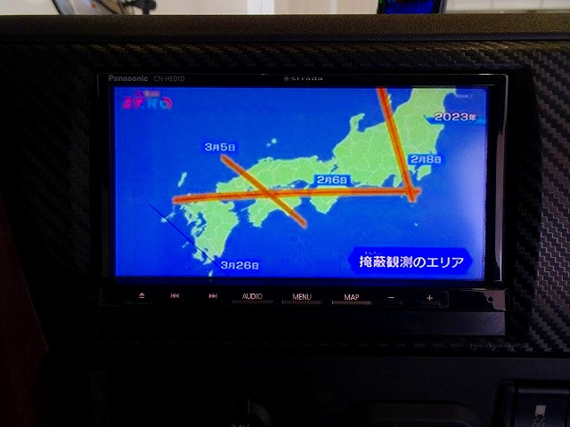日野 プロフィア 大型 土砂ダンプ 2DG-FS1EGA(112543) 14枚目