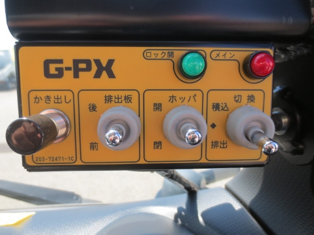 三菱ふそう キャンター 小型 塵芥車（プレス式） 2RG-FEAV0(108915) 17枚目