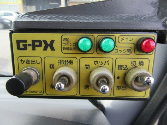 いすゞ エルフ 小型 塵芥車（プレス式） TKG-NPR85YN(8377) 32枚目