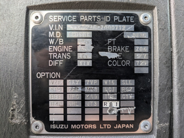 いすゞ ギガ 大型 トラクタ QKG-EXD52AE(109178) 30枚目