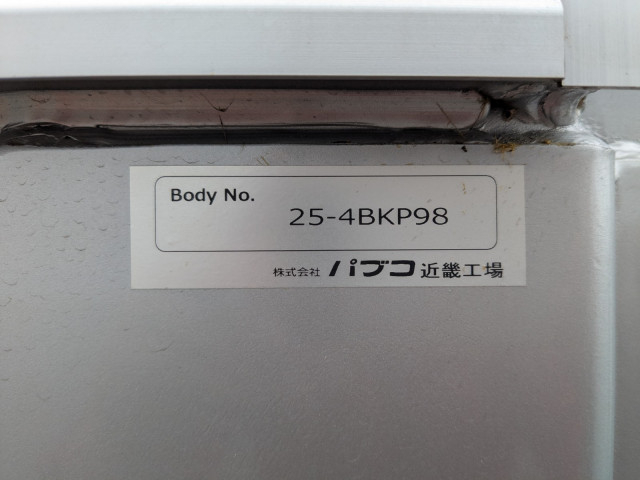 三菱ふそう ファイター 中型 平ボディ 2KG-FK65F(106468) 14枚目