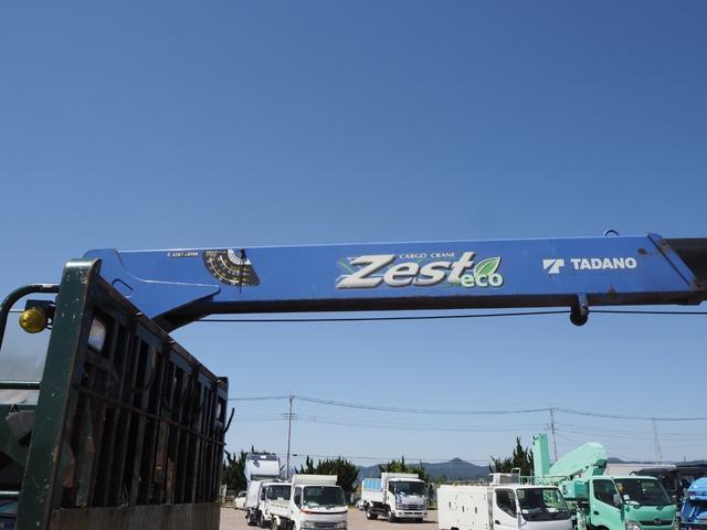 Mitsubishi Fuso fighter Middle Vehible loader *********(104860) 23枚目