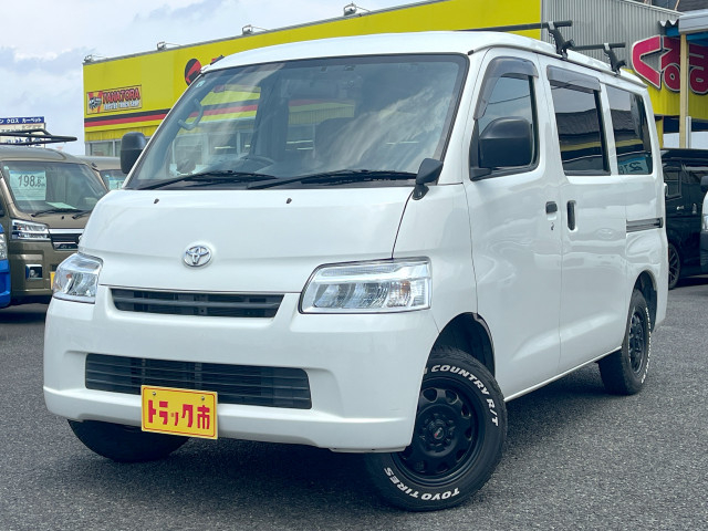 トヨタ タウンエース 小型 Translation missing: ja.item.body_keijou_enum.body_keijou_light_van DBF-S402M(110908) 1枚目
