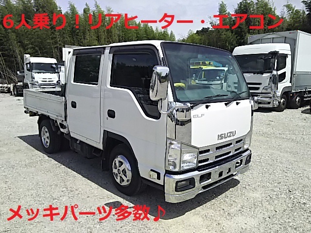 いすゞ エルフ 小型 Wキャブ TKG-NJR85A(7592) 1枚目