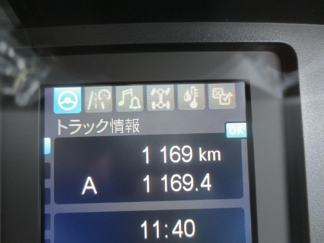 三菱ふそう ファイター 中型 冷蔵冷凍バン 2KG-FK65F(113477) 21枚目