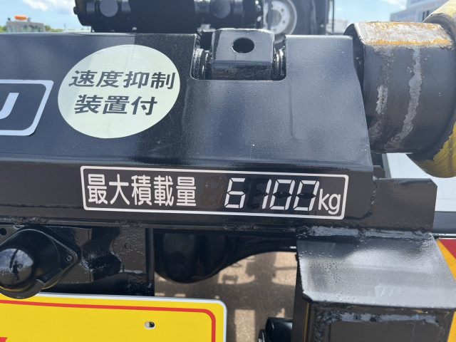 いすゞ フォワード 増トン コンテナ専用車 PKG-FSR90S2(111465) 26枚目