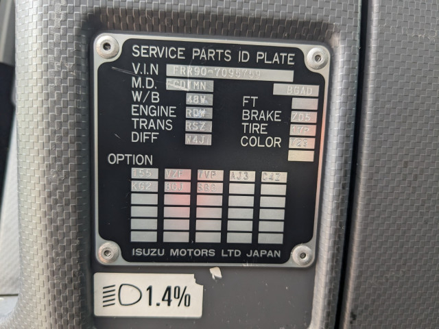 いすゞ フォワード 中型 平ボディ TKG-FRR90T2(109895) 47枚目