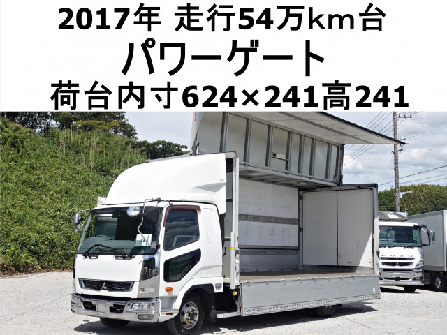 三菱ふそう ファイター 中型 ウィング TKG-FK61F(109476) 1枚目