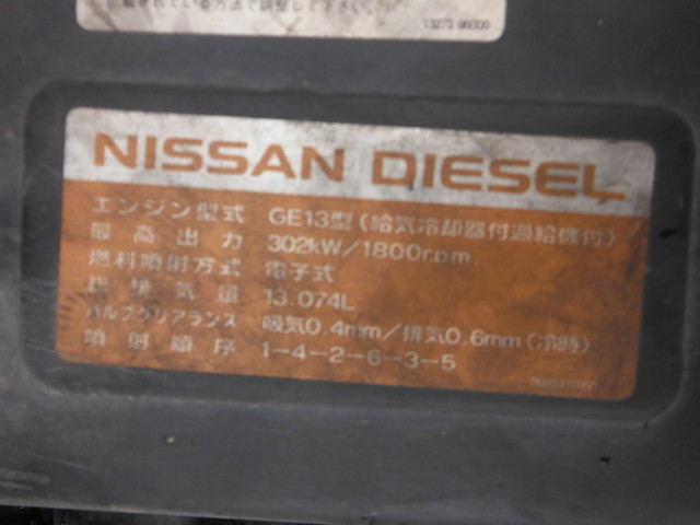 UDトラックス（日産） クオン 大型 トラクタ PKG-GK4XAB(3109) 23枚目