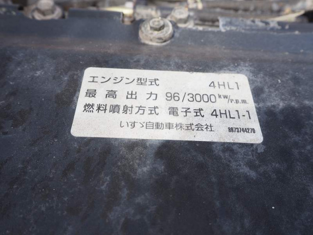 いすゞ エルフ 小型 土砂ダンプ PB-NKR81N(109560) 36枚目