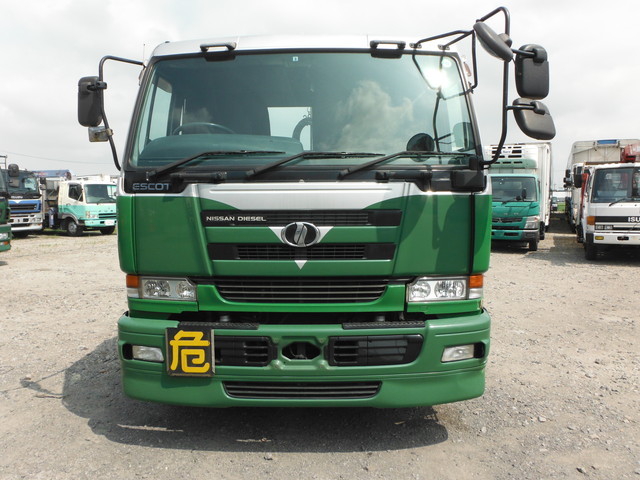 UDトラックス（日産） ビッグサム 大型 トラクタ KL-CK552BAT(1112) 2枚目