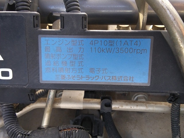 三菱ふそう キャンター 小型 土砂ダンプ TKG-FBA60(8919) 28枚目