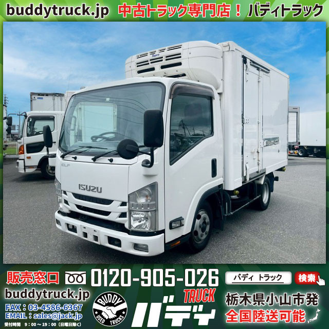 いすゞ エルフ 小型 冷蔵冷凍バン TPG-NLR85AN(110452) 1枚目