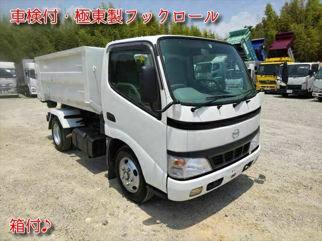 日野 デュトロ 小型 コンテナ専用車 PB-XZU301M(11646) 1枚目