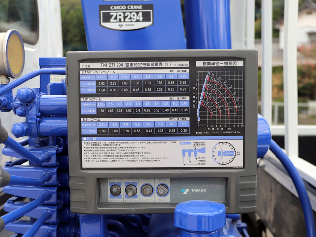 マツダ タイタン 小型 平ボディ（クレーン付） BDG-LMR85AR(75524) 19枚目
