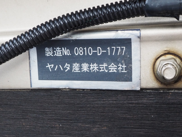 三菱ふそう キャンター 小型 平ボディ（クレーン付） PDG-FE83DY(113574) 39枚目