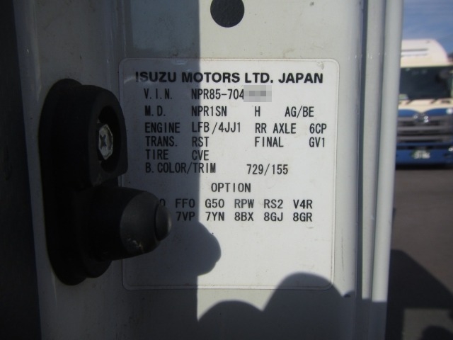 いすゞ エルフ 小型 冷蔵冷凍バン TKG-NPR85AN(7442) 44枚目