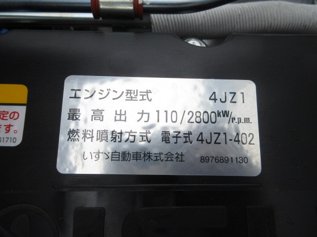 いすゞ エルフ 小型 土砂ダンプ 2PG-NKS88AD(108763) 49枚目