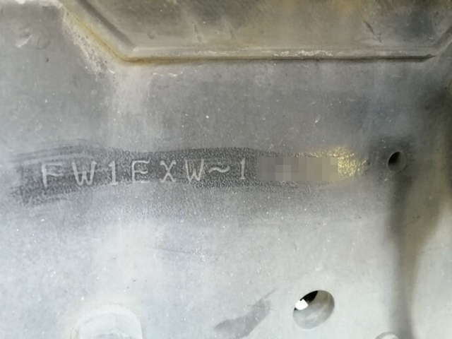 日野 プロフィア 大型 ウィング KS-FW1EXWJ(5620) 73枚目