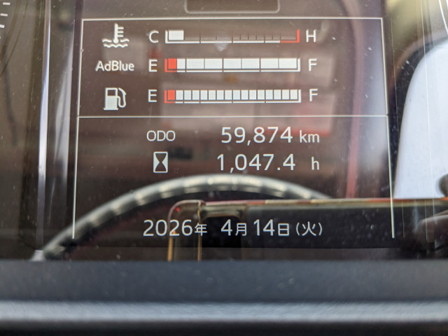 日野 レンジャー 中型 ウィング 2KG-FD2ABG(105290) 43枚目