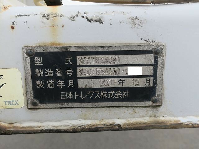 トレクス トレーラ（海上コンテナ40ft） NC-CTB34081(40901) 23枚目