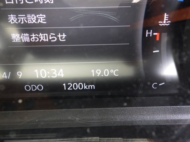 いすゞ - 中型 コンテナ専用車 2RG-FRR90S4(105261) 17枚目