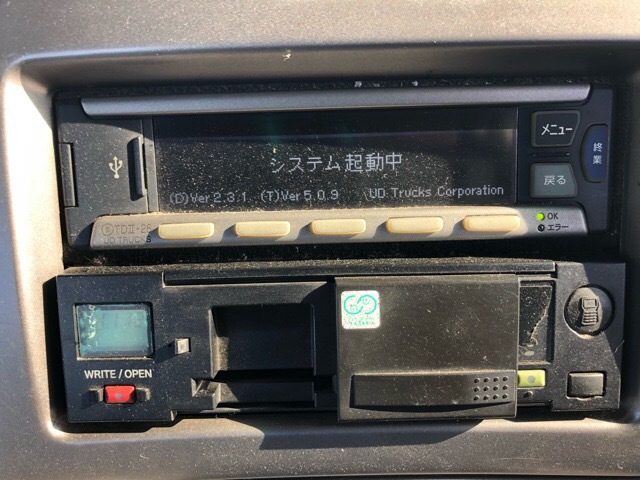 UDトラックス（日産） クオン その他 トラクタ PKG-GK4XAB(4616) 46枚目