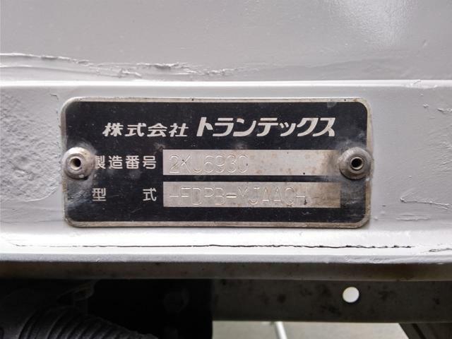 Hino ranger Middle Wing body BKG-FD7JPYA(8899) 75枚目