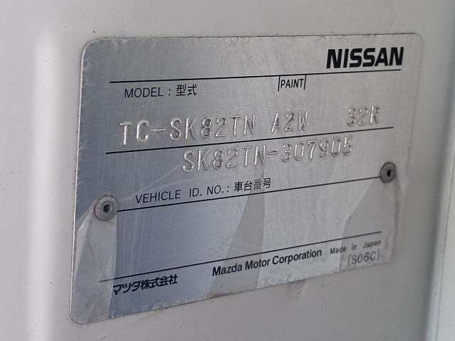 日産自動車 バネット 小型 平ボディ TC-SK82TN(112875) 18枚目