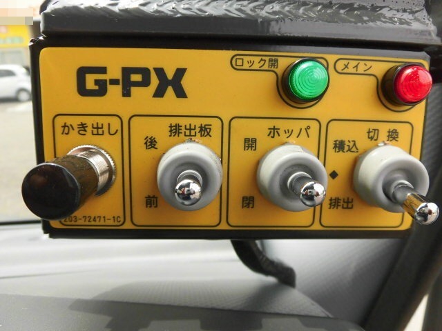 いすゞ エルフ 小型 塵芥車（プレス式） 2PG-NPR88YN(7839) 39枚目
