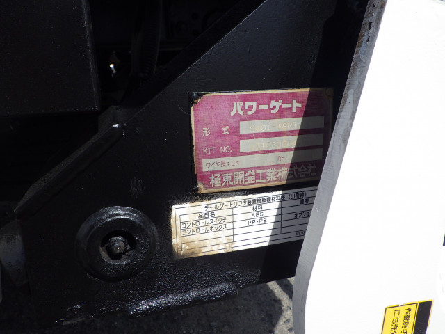 トヨタ ダイナ 小型 Wキャブ QDF-KDY231(112406) 33枚目