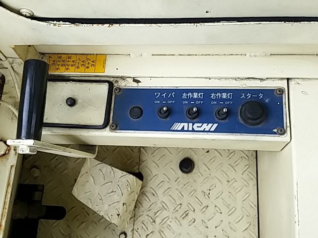 いすゞ エルフ 中型 穴掘建柱車 PB-NKR81N(8705) 73枚目