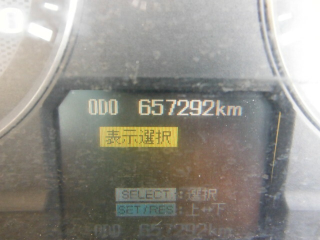 三菱ふそう ファイター 中型 平ボディ（クレーン付） PJ-FK72FZ(7893) 17枚目