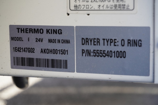 三菱ふそう ファイター 中型 ウィング 2KG-FK62F(105887) 29枚目