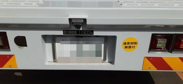 三菱ふそう ファイター 増トン セルフローダー PJ-FQ62F(8977) 48枚目