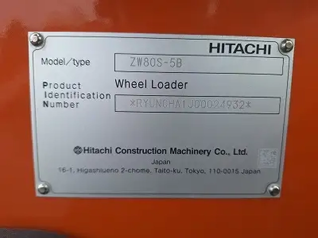 - 小型 Translation missing: ja.item.body_keijou_enum.body_keijou_carrier_other YDN-H80(106914) 10枚目