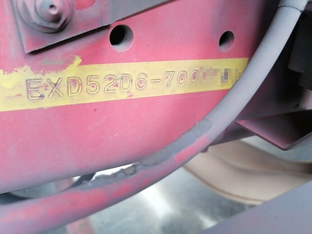 いすゞ ギガ 大型 トラクタ PJ-EXD52D6(4222) 23枚目