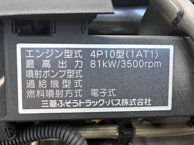 三菱ふそう キャンター 小型 平ボディ TPG-FBA00(113186) 23枚目