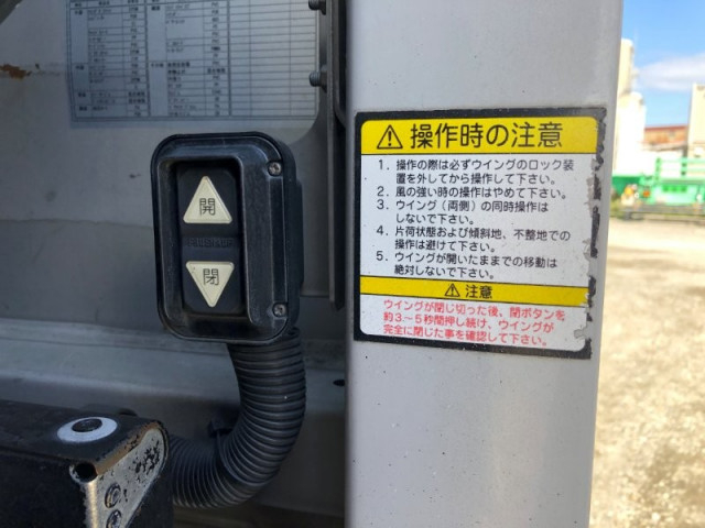 UDトラックス（日産） クオン 大型 ウィング QPG-CG5ZA(112533) 43枚目