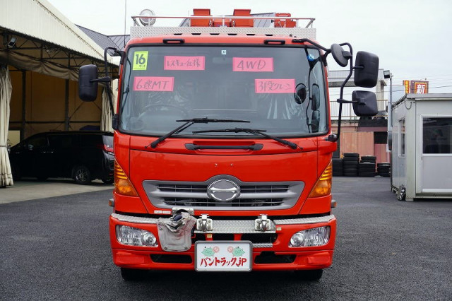 日野 レンジャー 増トン その他 PB-GX7JGFA(111768) 2枚目