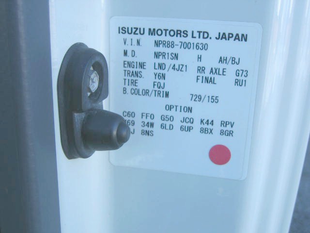 Isuzu elf Small Freezer box_body 2RG-NPR88AN(97750) 31枚目