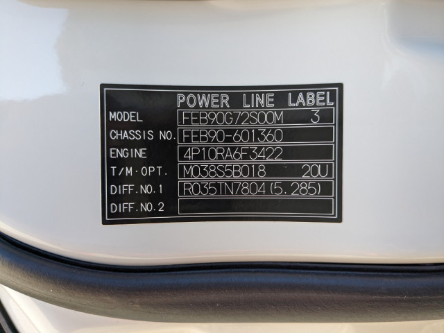 三菱ふそう キャンター 小型 キャリアカー 2PG-FEB90(97756) 2枚目