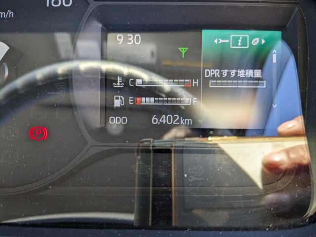 日野 デュトロ 小型 冷蔵冷凍バン 2KG-XZU605M(97755) 37枚目