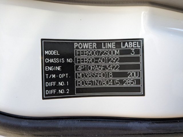 三菱ふそう キャンター 小型 キャリアカー 2PG-FEB90(97758) 2枚目