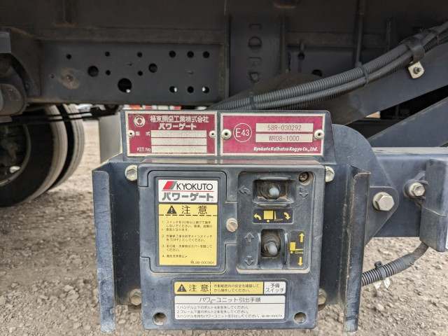 日野 デュトロ 小型 バン 2RG-XZU655M(97760) 23枚目